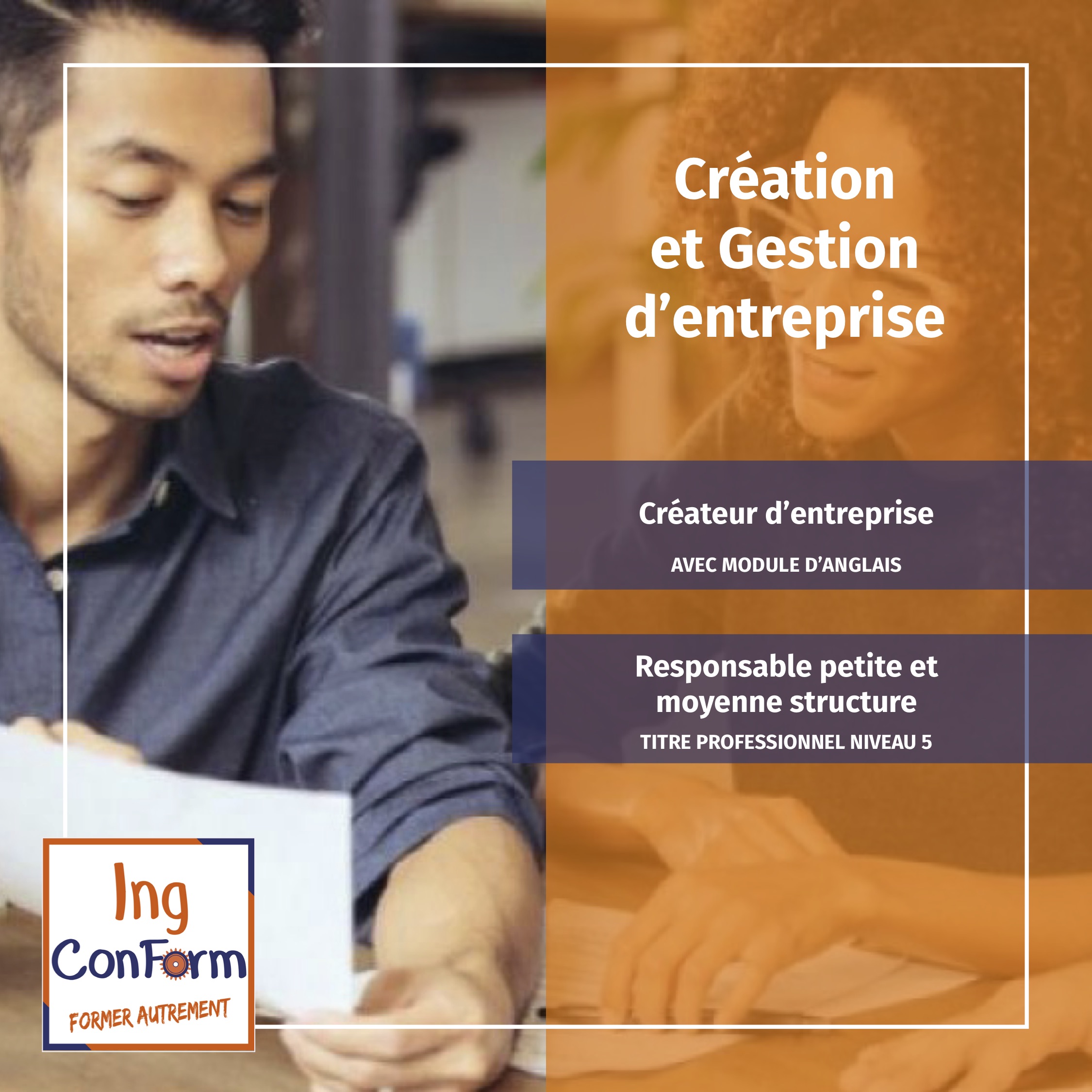 filiere_gestionEntreprise
